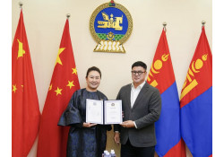 “Алтан гадас” одон гардуулав