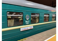 Хөх хот - Улаанбаатар чиглэлийн Хятадын анхны галт тэрэг Улаанбаатарт өнөөдөр ирлээ