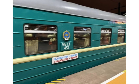 Хөх хот - Улаанбаатар чиглэлийн Хятадын анхны галт тэрэг Улаанбаатарт өнөөдөр ирлээ